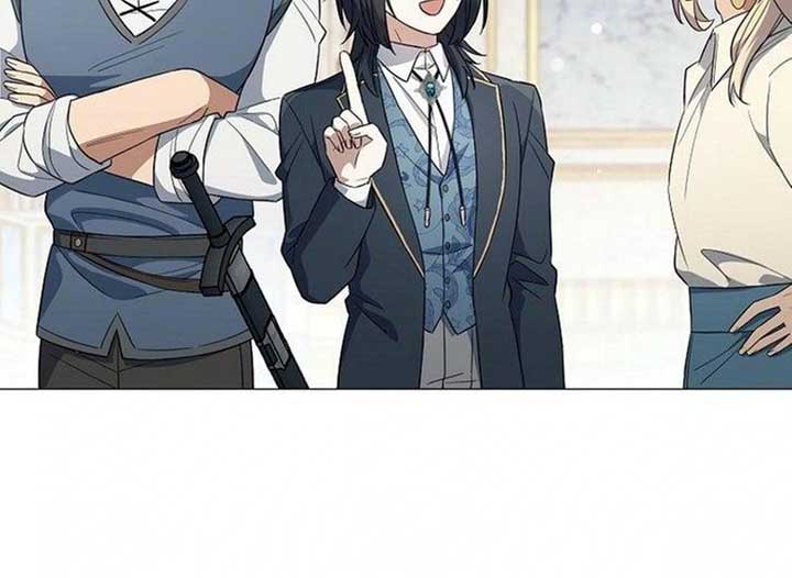 Magic Lord Chapter 15 - Page 151