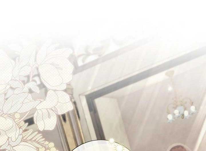 Magic Lord Chapter 15 - Page 153