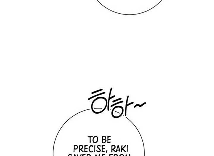 Magic Lord Chapter 15 - Page 16