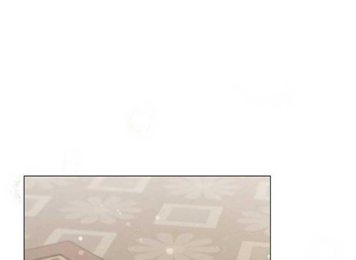 Magic Lord Chapter 15 - Page 171