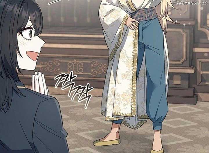 Magic Lord Chapter 15 - Page 190