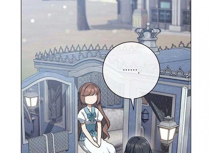 Magic Lord Chapter 15 - Page 21