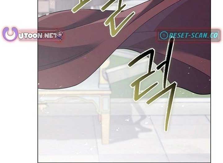 Magic Lord Chapter 15 - Page 217