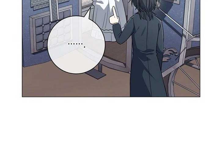 Magic Lord Chapter 15 - Page 22