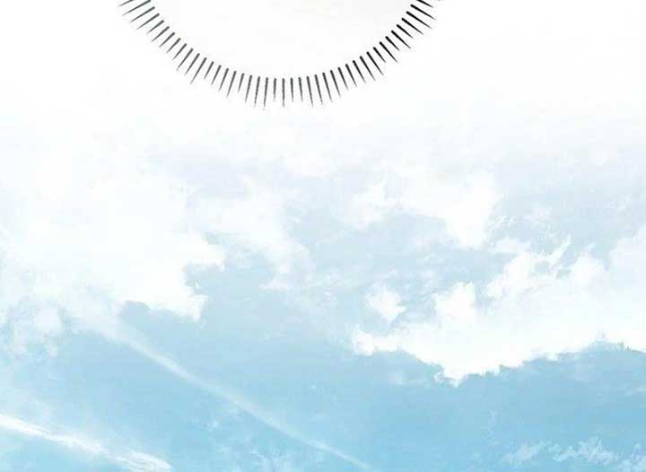 Magic Lord Chapter 15 - Page 221