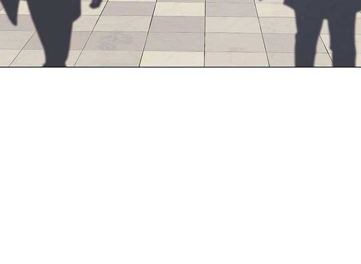 Magic Lord Chapter 15 - Page 224