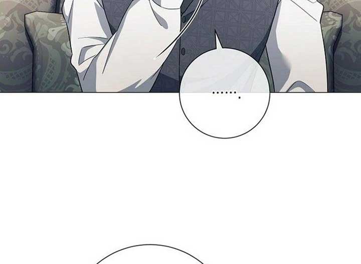 Magic Lord Chapter 15 - Page 233