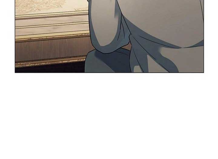 Magic Lord Chapter 15 - Page 236