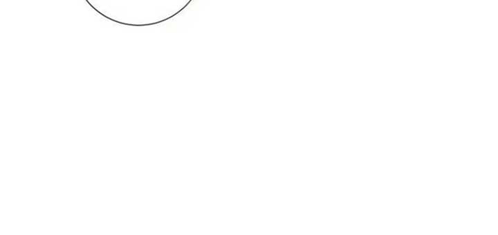 Magic Lord Chapter 15 - Page 239