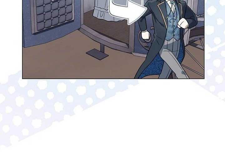 Magic Lord Chapter 15 - Page 25