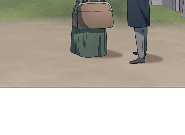 Magic Lord Chapter 15 - Page 31