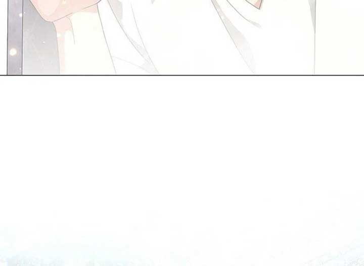 Magic Lord Chapter 15 - Page 44