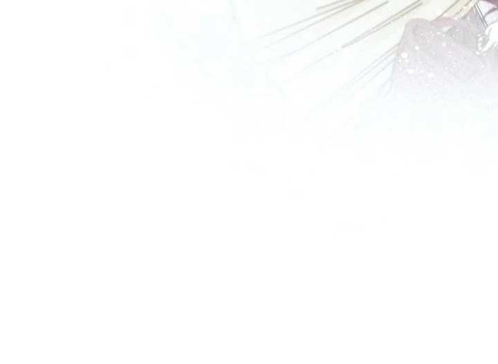 Magic Lord Chapter 15 - Page 49