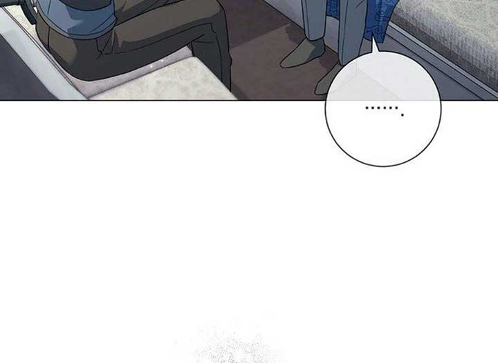 Magic Lord Chapter 15 - Page 52