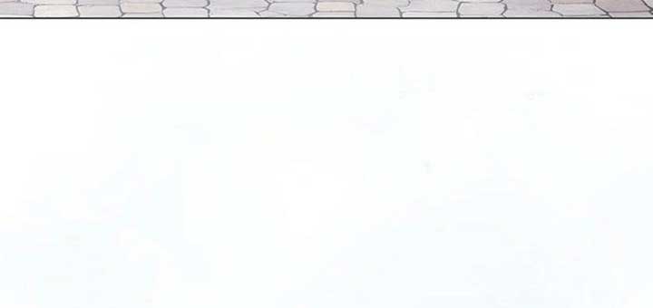 Magic Lord Chapter 15 - Page 58