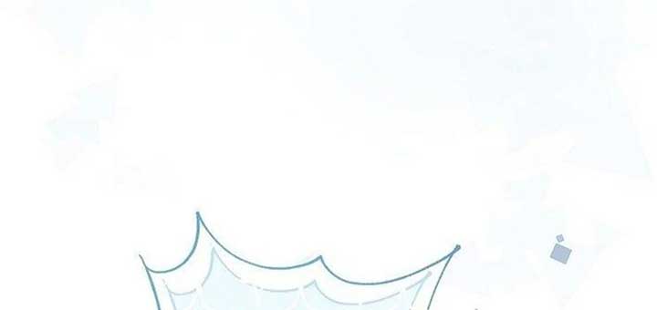 Magic Lord Chapter 15 - Page 59