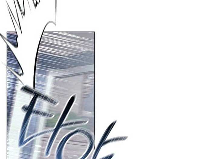 Magic Lord Chapter 15 - Page 63