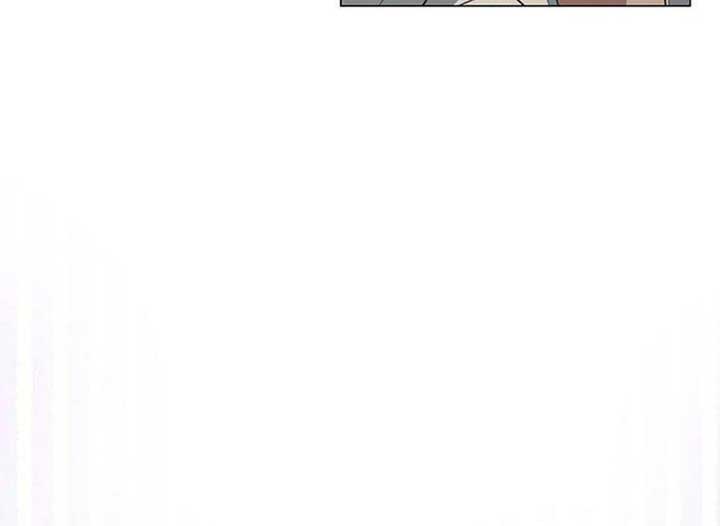 Magic Lord Chapter 15 - Page 66