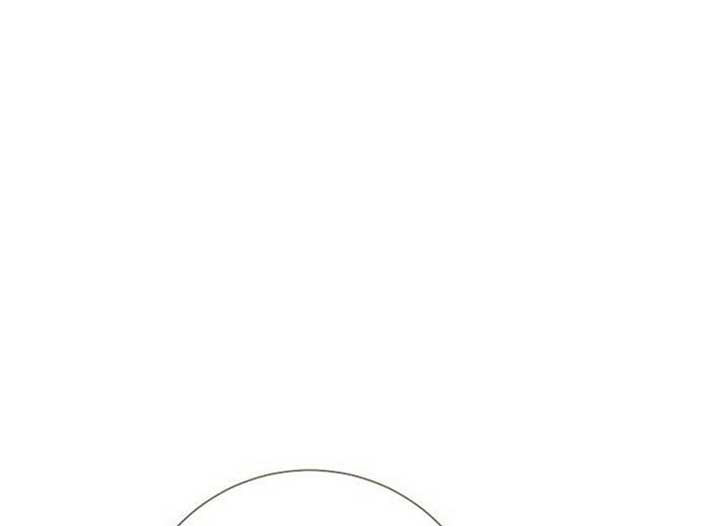 Magic Lord Chapter 16 - Page 114