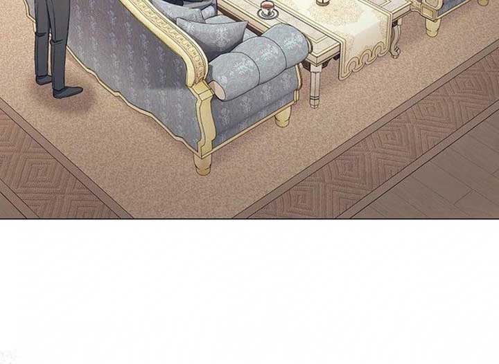 Magic Lord Chapter 16 - Page 12