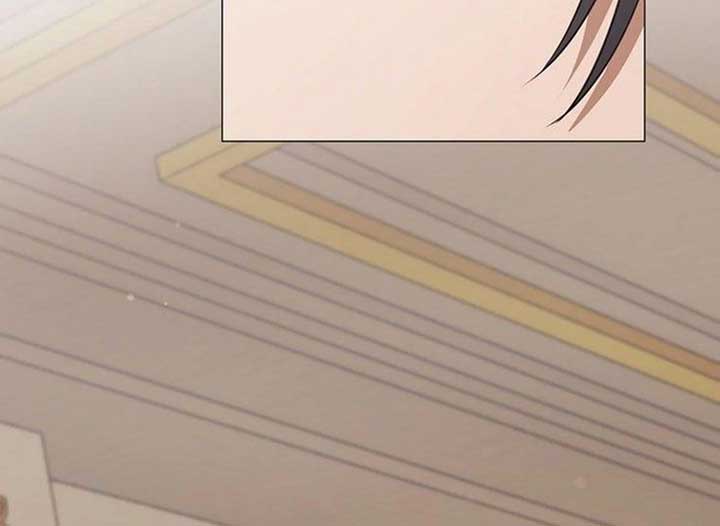 Magic Lord Chapter 16 - Page 136