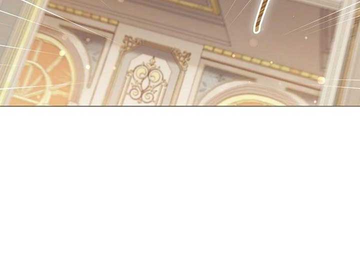 Magic Lord Chapter 16 - Page 143