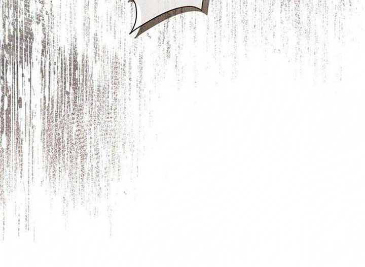 Magic Lord Chapter 16 - Page 160