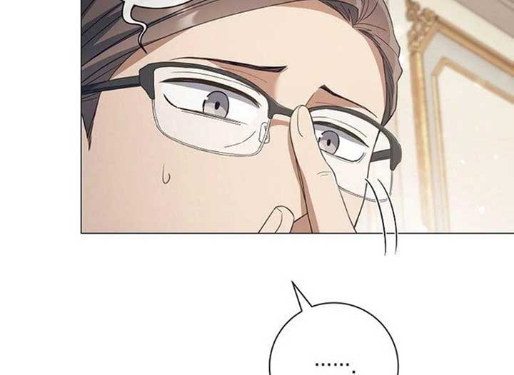 Magic Lord Chapter 16 - Page 167