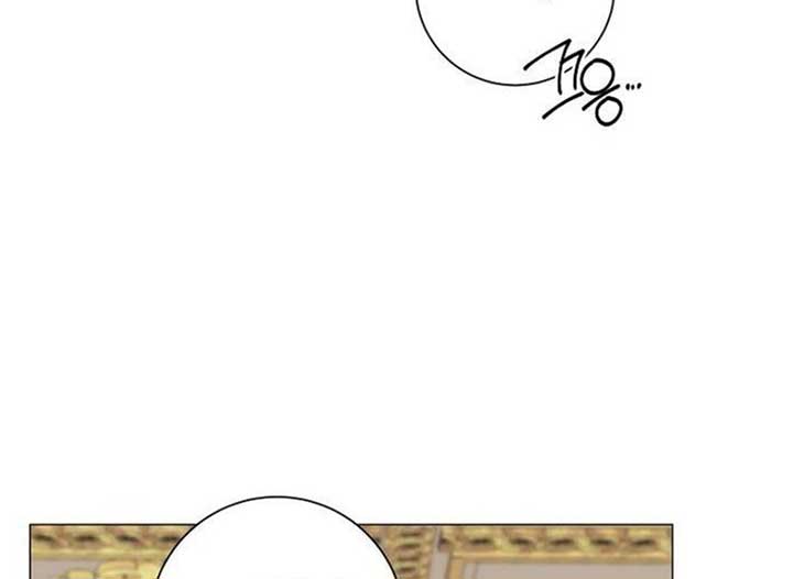 Magic Lord Chapter 16 - Page 168