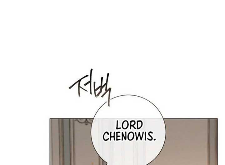 Magic Lord Chapter 16 - Page 183