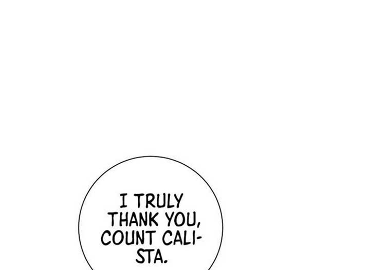 Magic Lord Chapter 16 - Page 186