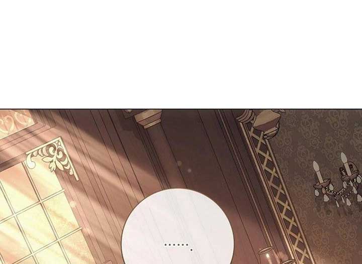 Magic Lord Chapter 16 - Page 202