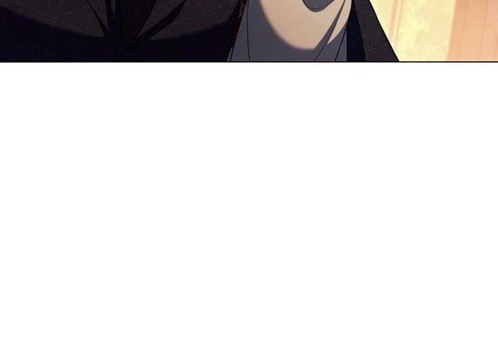 Magic Lord Chapter 16 - Page 237