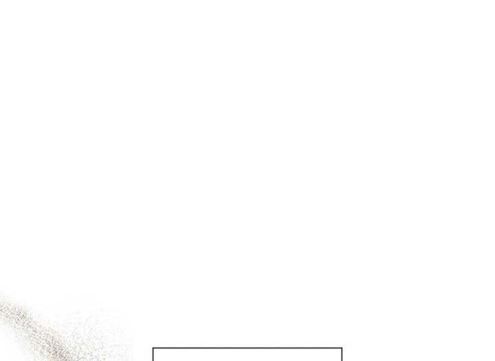 Magic Lord Chapter 16 - Page 24