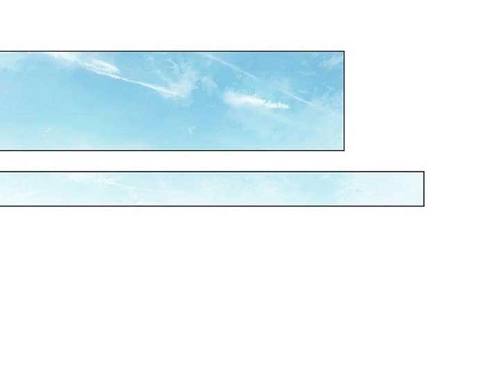 Magic Lord Chapter 16 - Page 240