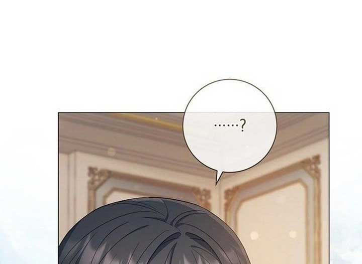 Magic Lord Chapter 16 - Page 82