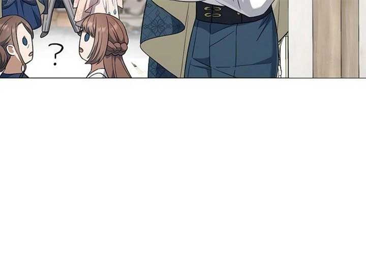 Magic Lord Chapter 17 - Page 109