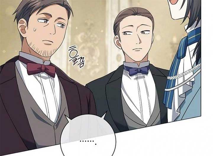 Magic Lord Chapter 17 - Page 135