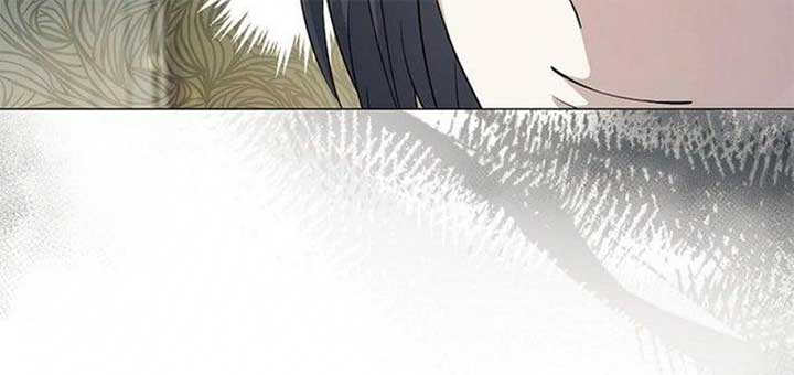 Magic Lord Chapter 17 - Page 139