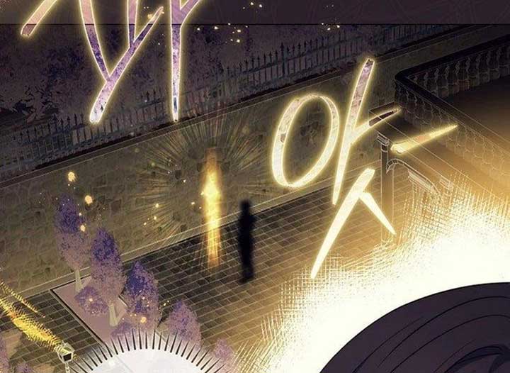 Magic Lord Chapter 17 - Page 184