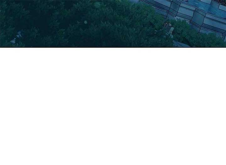 Magic Lord Chapter 17 - Page 191