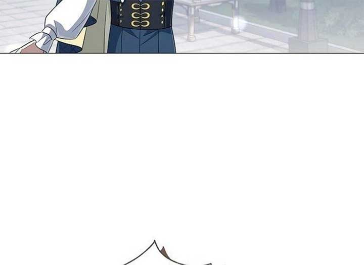 Magic Lord Chapter 17 - Page 194