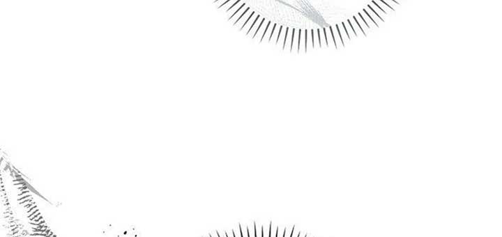 Magic Lord Chapter 17 - Page 198