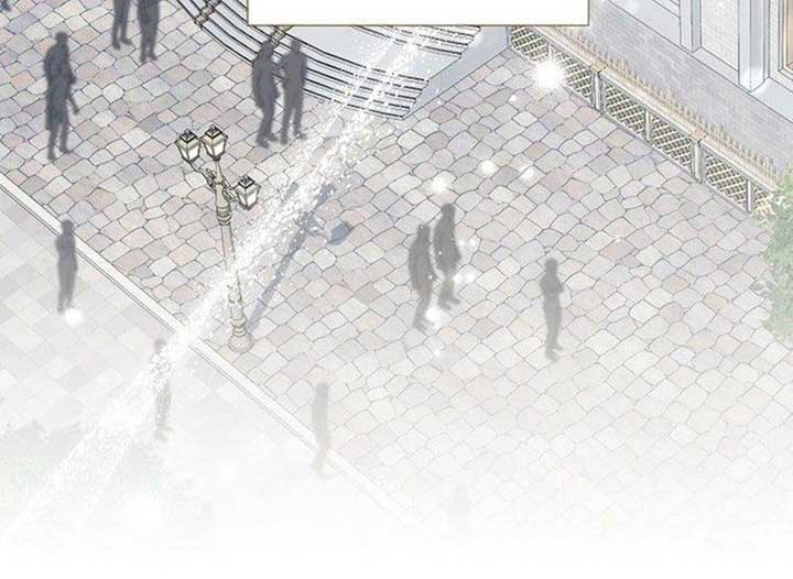 Magic Lord Chapter 17 - Page 20