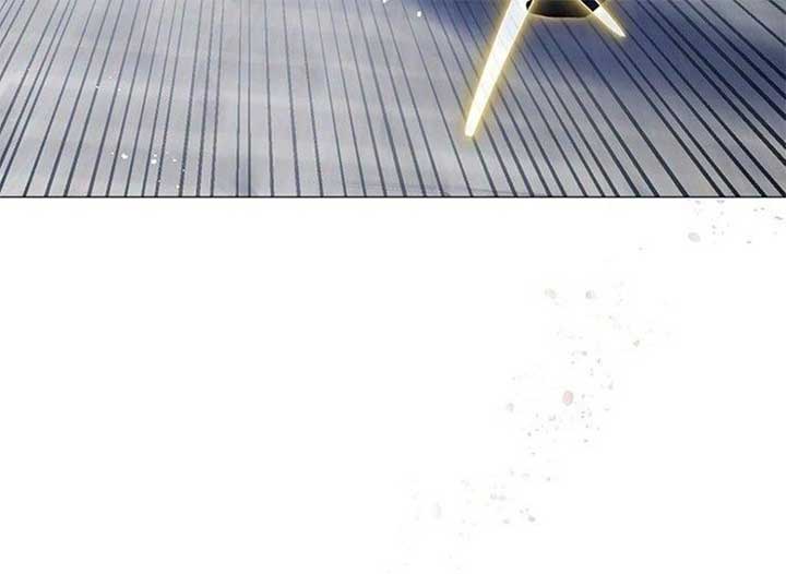 Magic Lord Chapter 17 - Page 203