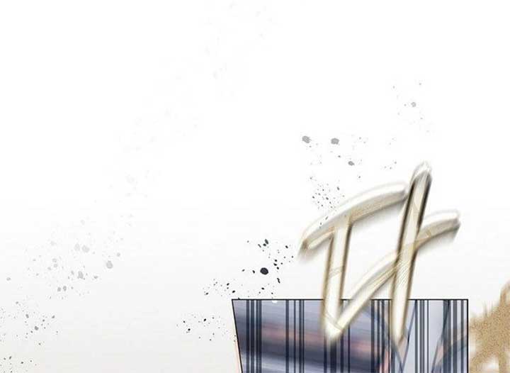 Magic Lord Chapter 17 - Page 204