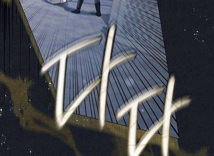 Magic Lord Chapter 17 - Page 208