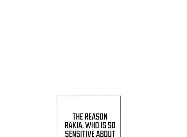 Magic Lord Chapter 17 - Page 217