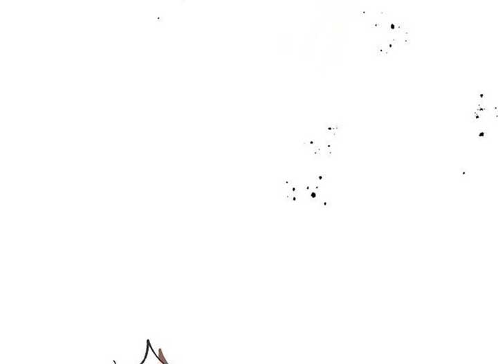 Magic Lord Chapter 17 - Page 225