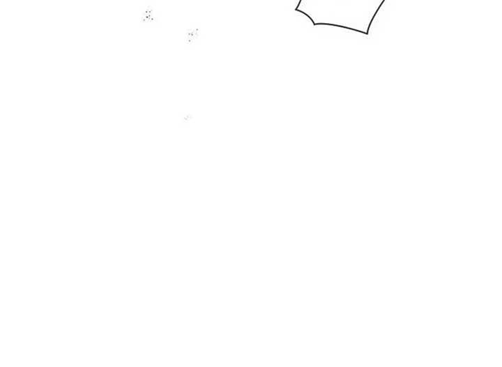 Magic Lord Chapter 17 - Page 230